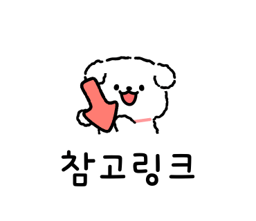 앙호두 광주1호 첨단지구점 이미지