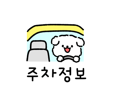 승아네반찬 이미지