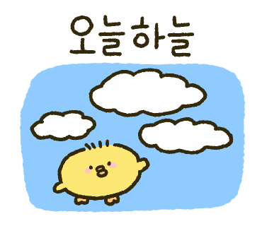 천하짬뽕 이미지