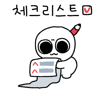 청년 창업 리스크 관리, 실패를 줄이는 방법