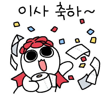 주택청약통장 가점 계산법, 내 점수를 확인하는 법