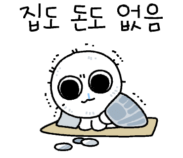 청년 일자리 지원! 고용 시장 트렌드와 대비책 한눈에 살펴보기