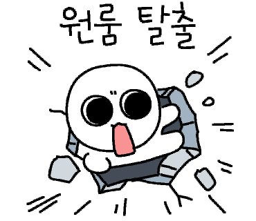 2025년 부동산 거품은 현실인가? 전문가의 분석