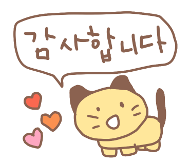 한빛내과 이미지