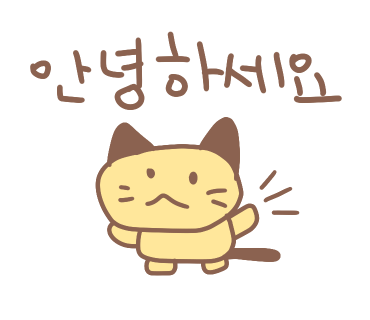 한빛내과 이미지