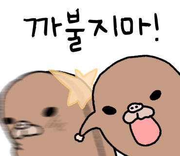초록카페 이미지