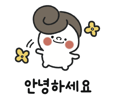 옥천현대설비현대인테리어 이미지