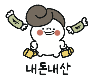 원더빌 키즈카페 이미지