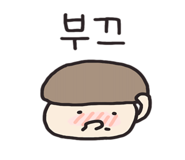 예림스튜디오 이미지