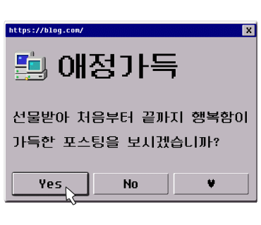 싱싱한하루 이미지