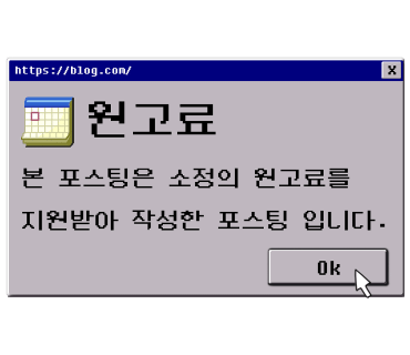 우두돈 이미지