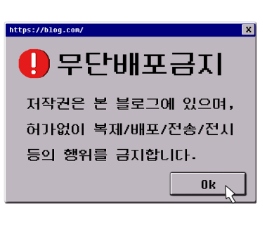 르네트르37 이미지