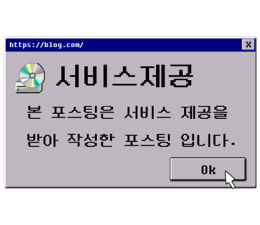 새라본 에스테틱 이대본점 이미지