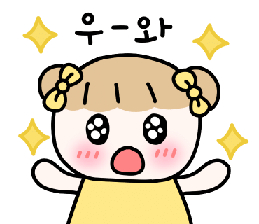 내가본세탁소 이미지