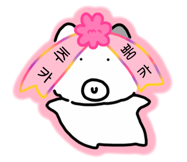 신성텔레콤 이미지