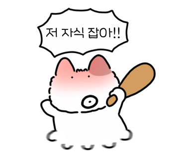 주플레르 이미지