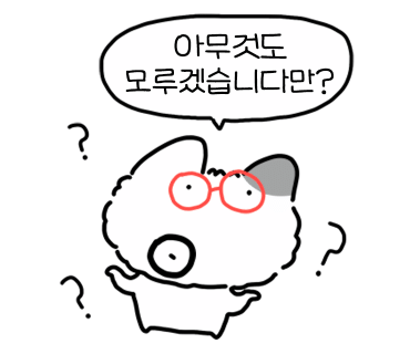 주플레르 이미지