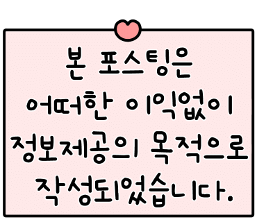 단통법 폐지와 아이폰 구매 가이드: 현명한 선택을 위한 팁