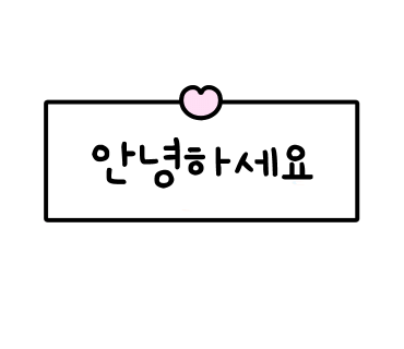 전원주택 분양 시 부동산 중개사 활용법