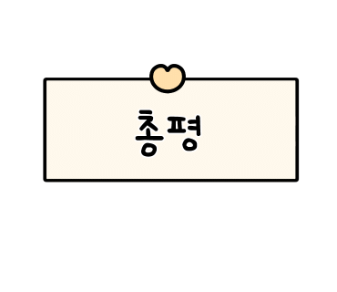 매송꽃농원 이미지