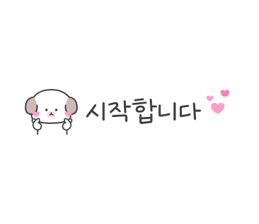 수도권 분양 아파트 추천 지역, 상승 가능성이 높은 곳은?