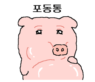 우리소참한우 이미지