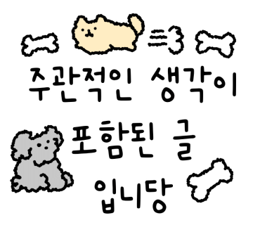 그릴리안 이미지