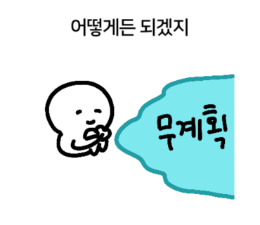 홍림음식점 이미지