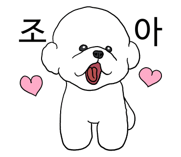 동백연화 동탄여울공원점 이미지