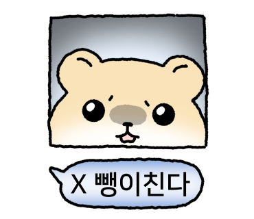 본가시흥 이미지
