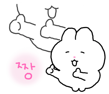 섭이네야채과일 이미지