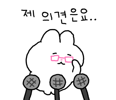 둔산손칼국수 이미지