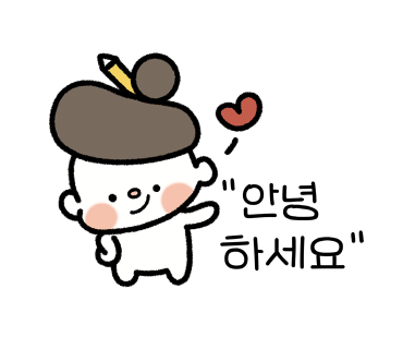 옥천현대설비현대인테리어 이미지