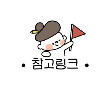 옥천현대설비현대인테리어 이미지