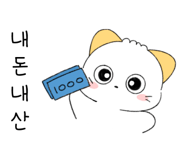 차차차투어 이미지