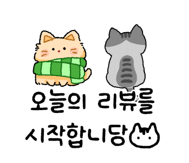 난바우동회기점 이미지
