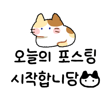 조이풀워터룸 이미지
