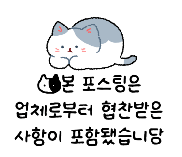 더피크헤어 이미지