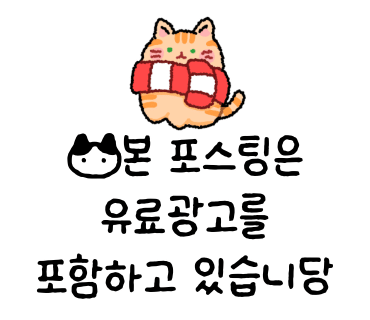 바오로일터 이미지
