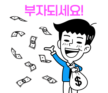 조일가스 이미지