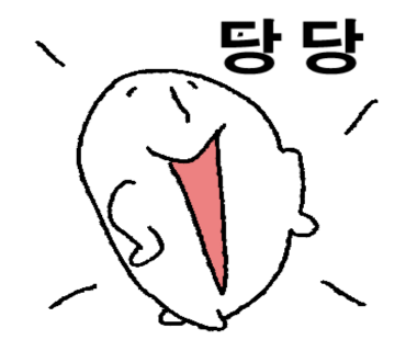 민이네축산 이미지