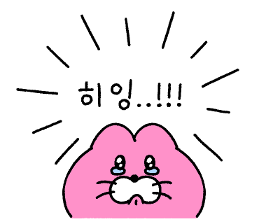 카페돌옷 이미지