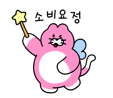 리드글램핑 이미지