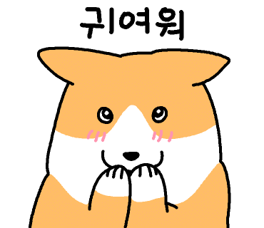 빽다방건대 이미지