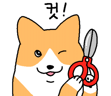 수영삼계탕염소탕 이미지