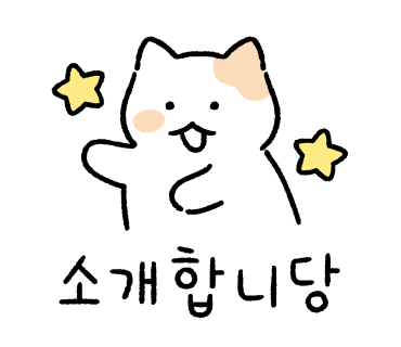 바이 신 (by. shin) 이미지