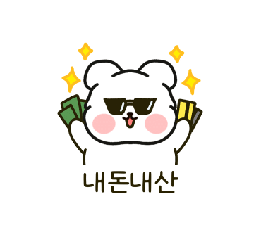 3호집 이미지