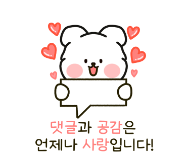 은혜분식 이미지