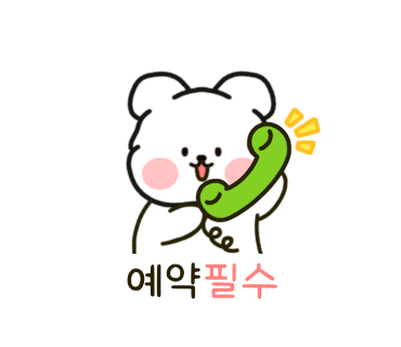 박현지토종한우 이미지