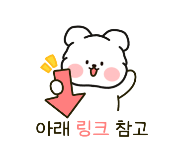 도미노피자다산 이미지